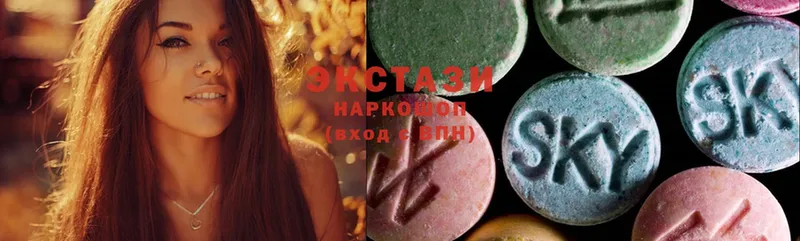 Экстази MDMA  Сельцо 